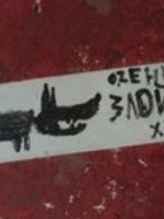 VOLYI