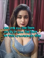 monirabd