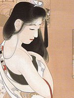 mitsushima