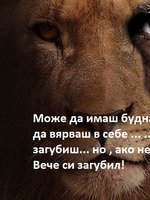 barbaiani